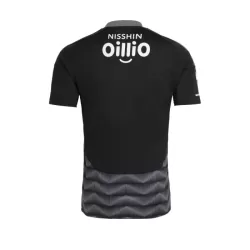 Camiseta Yokohama F. Marinos Hombre 24/25 - Especial