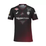 Camiseta Vissel Kobe Hombre Primera 24/25