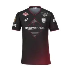 Camiseta Vissel Kobe Hombre Primera 24/25