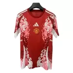 Camiseta Manchester United Hombre 25/26 - Especial