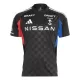 Camiseta Yokohama F. Marinos Hombre 25/26 - Especial Camiseta Yokohama F. Marinos Hombre 25/26 - Especial