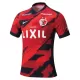 Camiseta Kashima Antlers Hombre Primera 25/26 Camiseta Kashima Antlers Hombre Primera 25/26