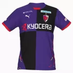 Camiseta Kyoto Sanga Hombre Primera 25/26