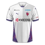 Camiseta Kyoto Sanga Hombre Segunda 25/26