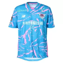 Camiseta Sagan Tosu Hombre Primera 25/26 Camiseta Sagan Tosu Hombre Primera 25/26
