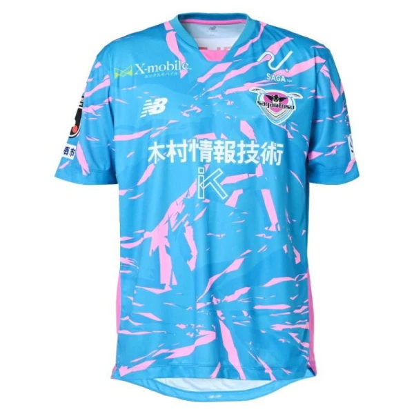 Camiseta Sagan Tosu Hombre Primera 25/26 Camiseta Sagan Tosu Hombre Primera 25/26