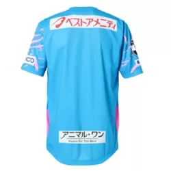 Camiseta Sagan Tosu Hombre Primera 25/26