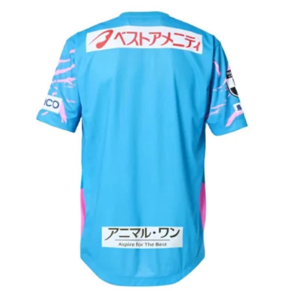 Camiseta Sagan Tosu Hombre Primera 25/26