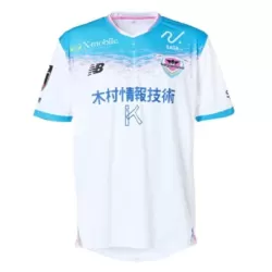 Camiseta Sagan Tosu Hombre Segunda 25/26 Camiseta Sagan Tosu Hombre Segunda 25/26