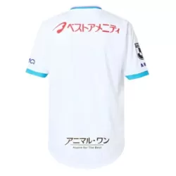 Camiseta Sagan Tosu Hombre Segunda 25/26