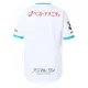 Camiseta Sagan Tosu Hombre Segunda 25/26