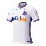 Camiseta Sanfrecce Hiroshima Hombre Segunda 25/26