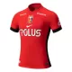 Camiseta Urawa Red Diamonds Hombre Primera 25/26 Camiseta Urawa Red Diamonds Hombre Primera 25/26
