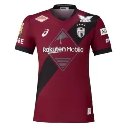 Camiseta Vissel Kobe Hombre Primera 25/26 Camiseta Vissel Kobe Hombre Primera 25/26