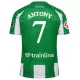 Camiseta Real Betis Antony 7 Hombre Primera 25/26 Camiseta Real Betis Antony 7 Hombre Primera 25/26