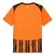 Camiseta Shakhtar Donetsk Hombre Primera 25/26