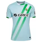 Camiseta Real Betis Hombre Segunda 25/26