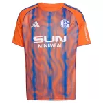 Camiseta Schalke 04 Hombre Tercera 25/26