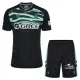 Conjunto Real Betis Niño Tercera 25/26 Conjunto Real Betis Niño Tercera 25/26