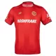 Camiseta Deportivo Toluca Hombre Primera 25/26 Camiseta Deportivo Toluca Hombre Primera 25/26