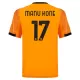 Camiseta AS Roma Manu Kone 17 Hombre Segunda 25/26 Camiseta AS Roma Manu Kone 17 Hombre Segunda 25/26