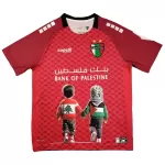 Camiseta Club Deportivo Palestino Hombre 2025 Roja - Especial
