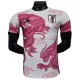 Camiseta Japón Dragon Hombre 2025 - Especial Camiseta Japón Dragon Hombre 2025 - Especial