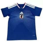 Camiseta Japón Hombre Primera 25/26