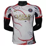 Camiseta Paris Saint-Germain Hombre 25/26 Blanca - Especial
