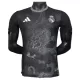 Camiseta Real Madrid Dragon Hombre 25/26 - Especial Camiseta Real Madrid Dragon Hombre 25/26 - Especial
