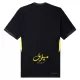 Camiseta Al Ittihad Hombre Tercera 25/26