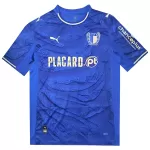 Camiseta Famalicao Hombre Segunda 25/26