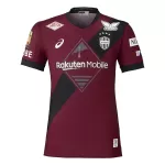 Camiseta Vissel Kobe Hombre Primera 26/27