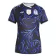 Camiseta Argentina Mujer Segunda Mundial 2026 Camiseta Argentina Mujer Segunda Mundial 2026
