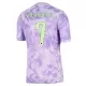 Camiseta Corea del Sur Son 7 Hombre Segunda Mundial 2026 Camiseta Corea del Sur Son 7 Hombre Segunda Mundial 2026