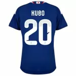 Camiseta Japón Kubo 20 Hombre Primera Mundial 2026