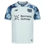 Camiseta Bayer 04 Leverkusen Hombre Segunda 26/27