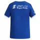 Camiseta Al Hilal SFC Hombre Primera 26/27