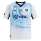Camiseta Al Hilal SFC Hombre Segunda 26/27