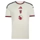 Camiseta Manchester United Hombre Tercera 26/27 Camiseta Manchester United Hombre Tercera 26/27
