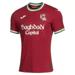 Camiseta Real Sociedad Hombre Tercera 26/27
