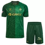 Conjunto Real Betis Niño Segunda 26/27