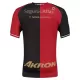 Camiseta Atlas FC Hombre Primera 26/27