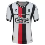 Camiseta Atlas FC Hombre Segunda 26/27