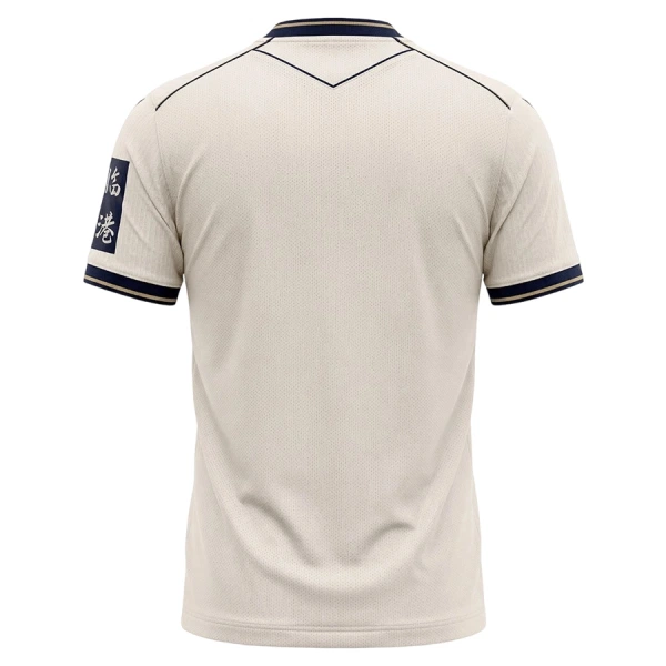 Camiseta TSG 1899 Hoffenheim Hombre Segunda 26/27