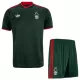 Conjunto Nottingham Forest Niño Segunda 26/27 Conjunto Nottingham Forest Niño Segunda 26/27