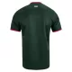 Conjunto Nottingham Forest Niño Segunda 26/27