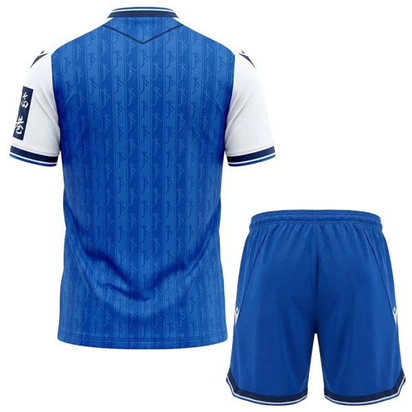 Conjunto TSG 1899 Hoffenheim Niño Primera 26/27