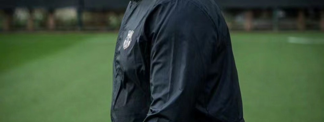 Flick, un entrenador que puede cambiar el futuro de un equipo de fútbol Flick, un entrenador que puede cambiar el futuro de un equipo de fútbol