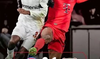 El Leverkusen derrotó al Bayern por 1-0 y el Leverkusen continúa su camino en defensa de la Copa de Alemania El Leverkusen derrotó al Bayern por 1-0 y el Leverkusen continúa su camino en defensa de la Copa de Alemania